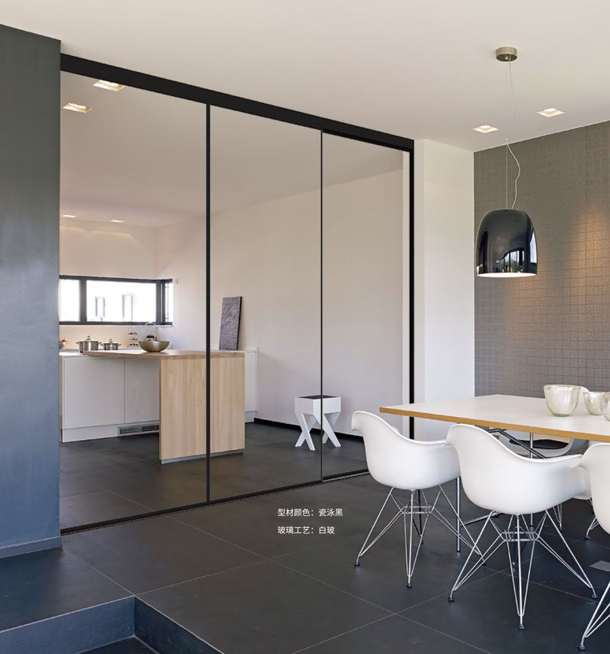 極窄推拉門(mén)